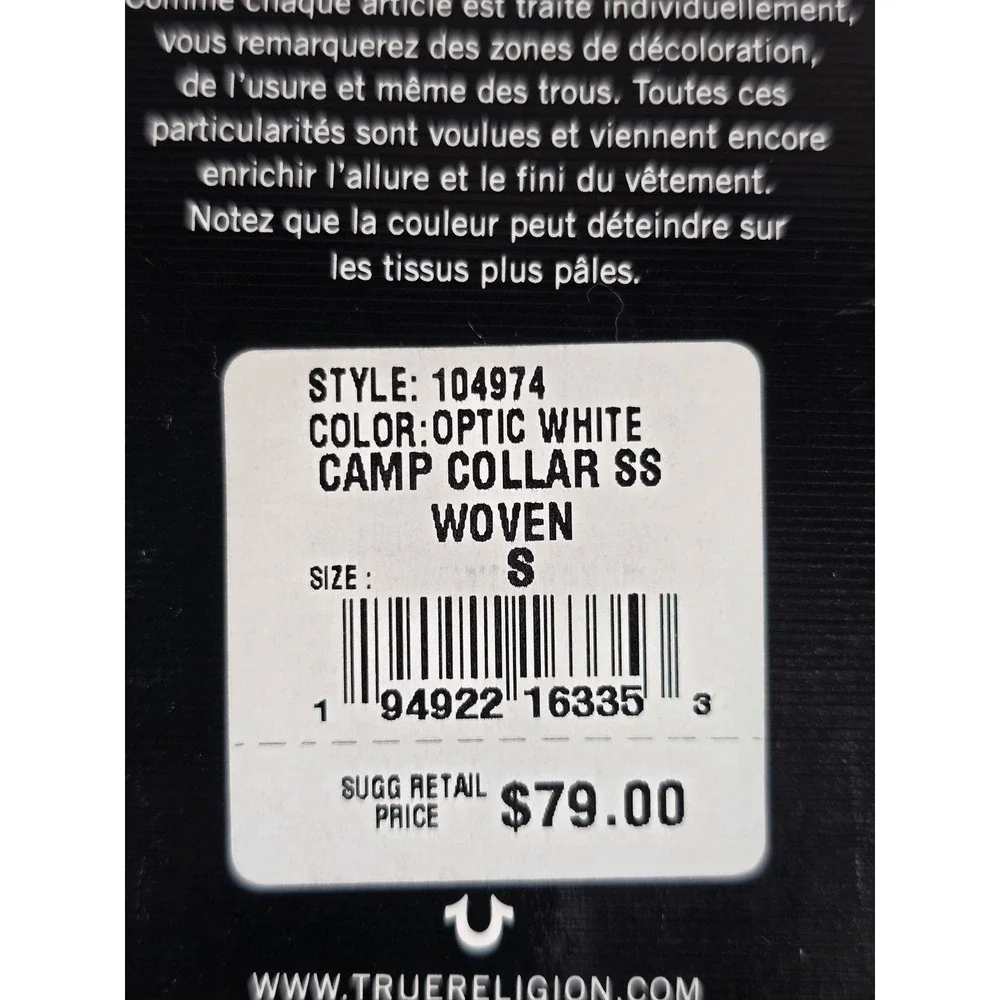 True Religion Men Palm Tree Camp Collar‎ Short Sleeve Button Up Shirt Size Small